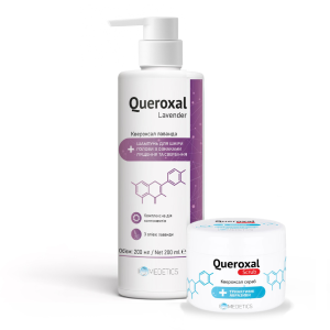 Квероксал лаванда 200 мл + Квероксал скраб